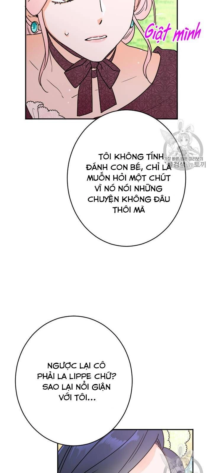 Tiểu Thư Bé Bỏng Đáng Yêu! Chapter 79 - 24