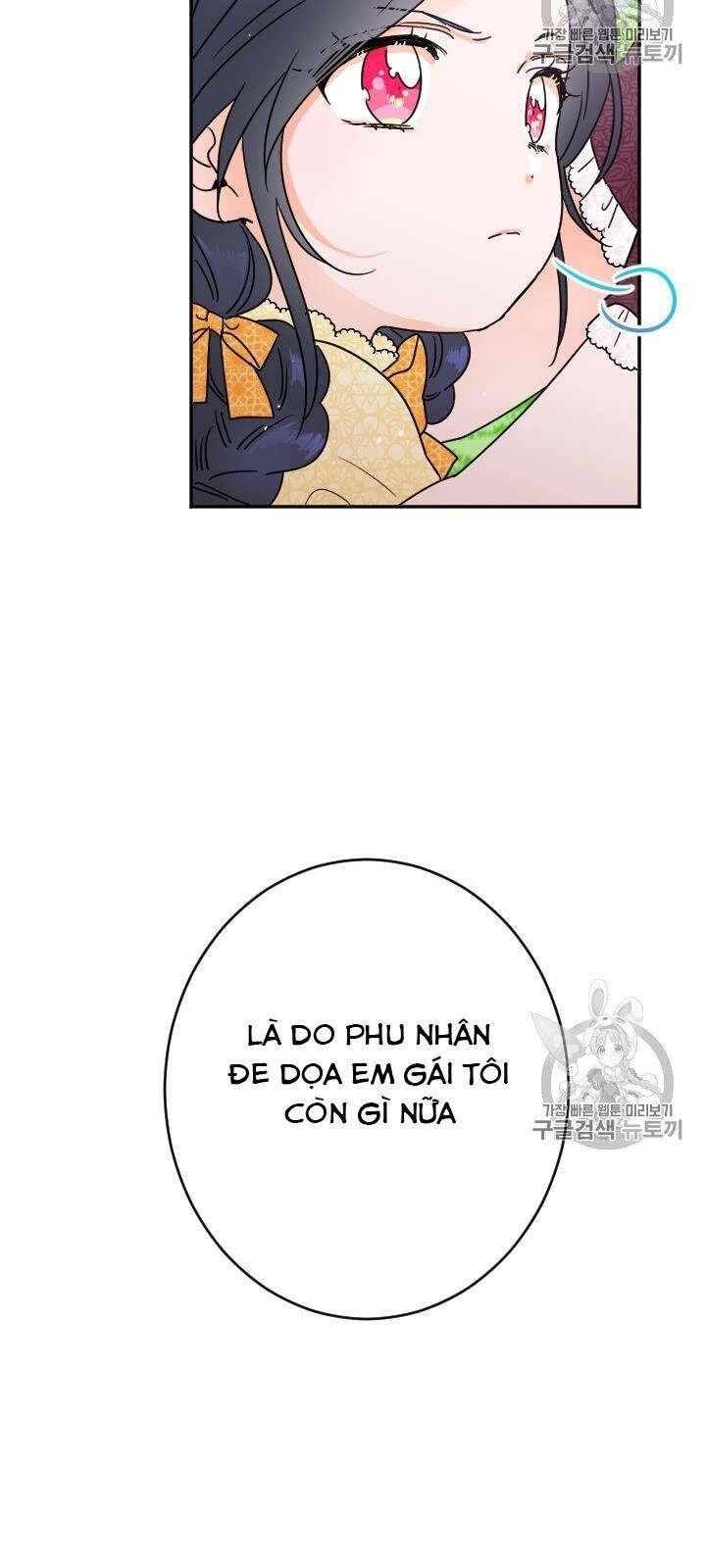 Tiểu Thư Bé Bỏng Đáng Yêu! Chapter 79 - 25