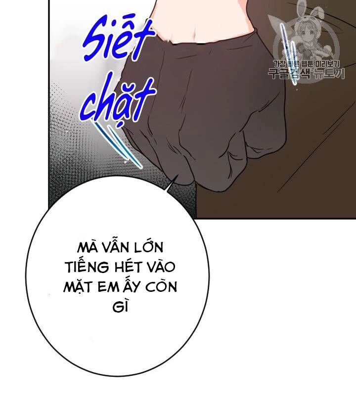 Tiểu Thư Bé Bỏng Đáng Yêu! Chapter 79 - 27