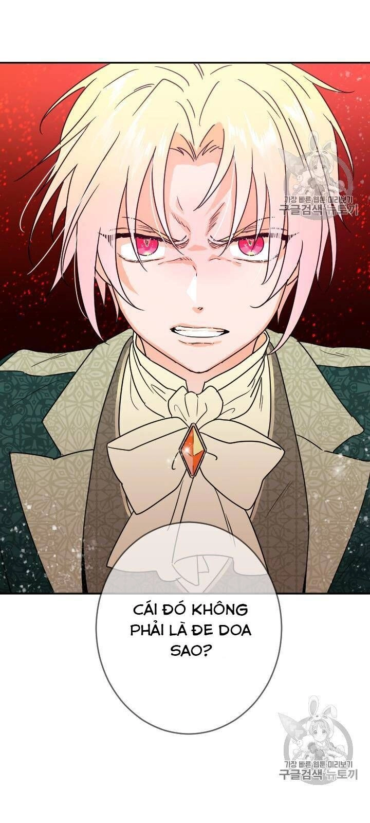 Tiểu Thư Bé Bỏng Đáng Yêu! Chapter 79 - 28