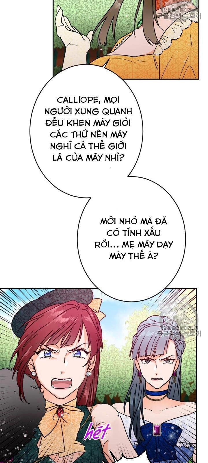 Tiểu Thư Bé Bỏng Đáng Yêu! Chapter 79 - 36