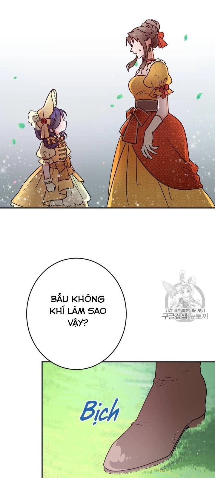 Tiểu Thư Bé Bỏng Đáng Yêu! Chapter 79 - 41