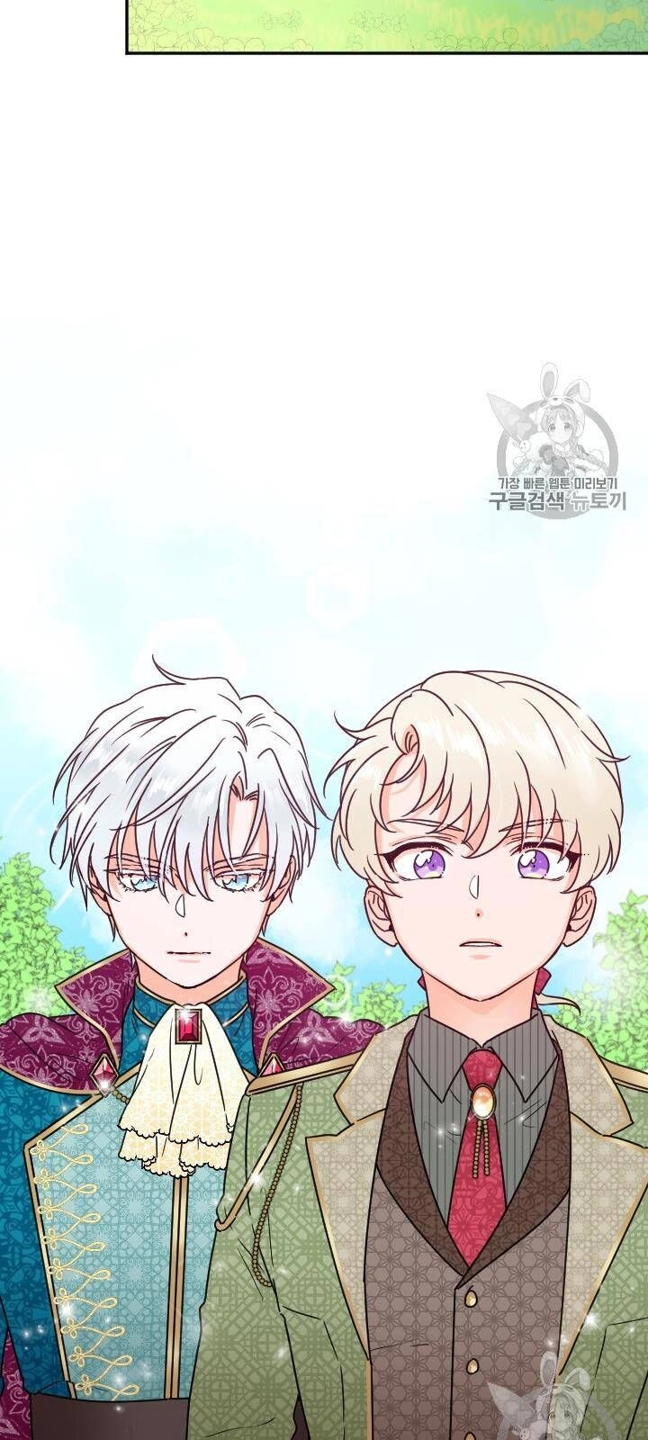 Tiểu Thư Bé Bỏng Đáng Yêu! Chapter 79 - 42