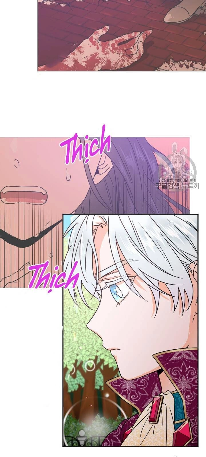 Tiểu Thư Bé Bỏng Đáng Yêu! Chapter 79 - 44