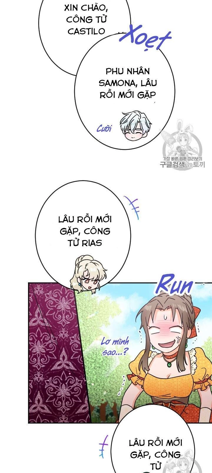 Tiểu Thư Bé Bỏng Đáng Yêu! Chapter 79 - 47