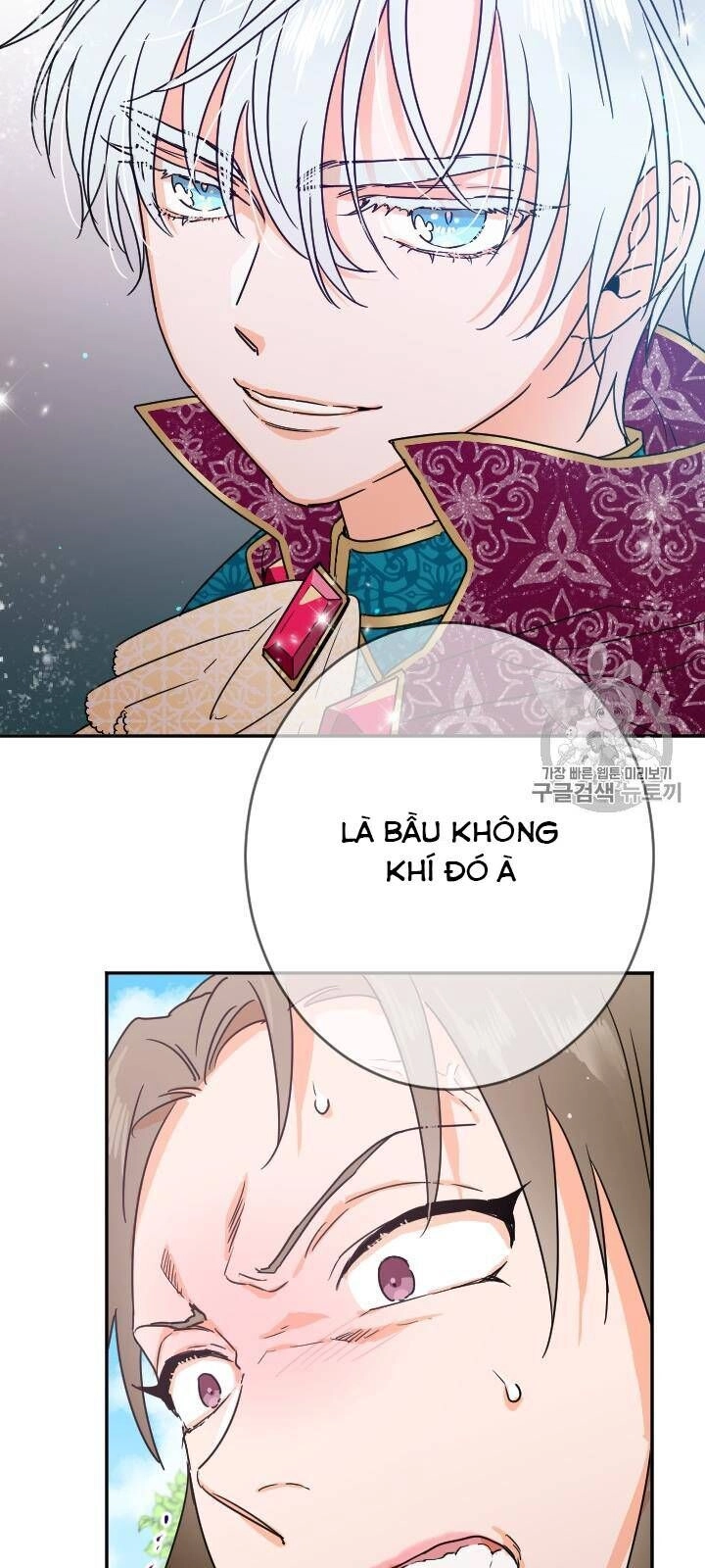 Tiểu Thư Bé Bỏng Đáng Yêu! Chapter 79 - 51