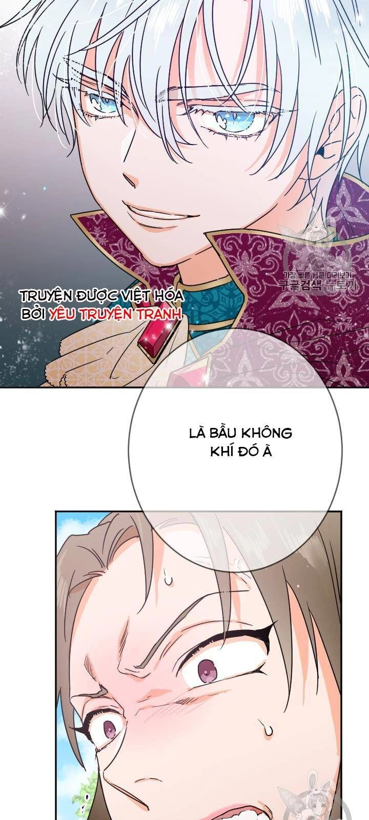 Tiểu Thư Bé Bỏng Đáng Yêu! Chapter 80 - 2