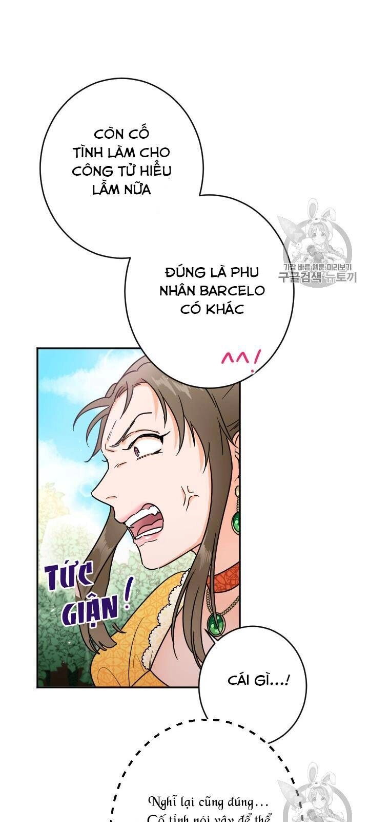 Tiểu Thư Bé Bỏng Đáng Yêu! Chapter 80 - 9