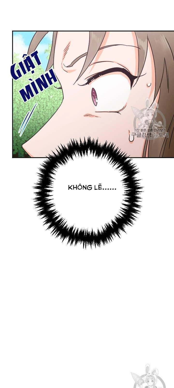 Tiểu Thư Bé Bỏng Đáng Yêu! Chapter 80 - 14