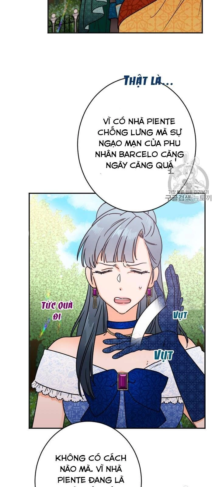 Tiểu Thư Bé Bỏng Đáng Yêu! Chapter 80 - 16