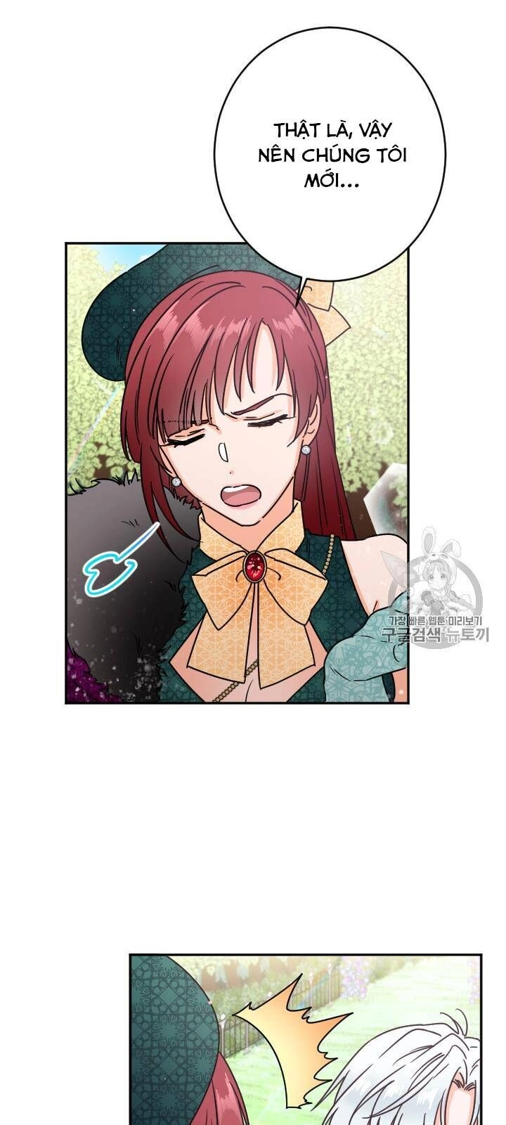 Tiểu Thư Bé Bỏng Đáng Yêu! Chapter 80 - 18