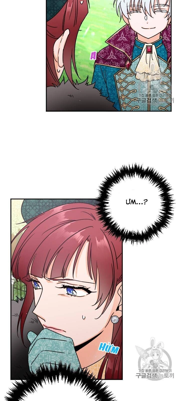 Tiểu Thư Bé Bỏng Đáng Yêu! Chapter 80 - 19