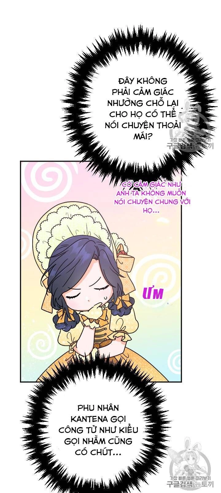 Tiểu Thư Bé Bỏng Đáng Yêu! Chapter 80 - 23