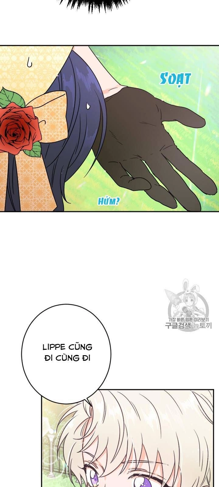 Tiểu Thư Bé Bỏng Đáng Yêu! Chapter 80 - 24