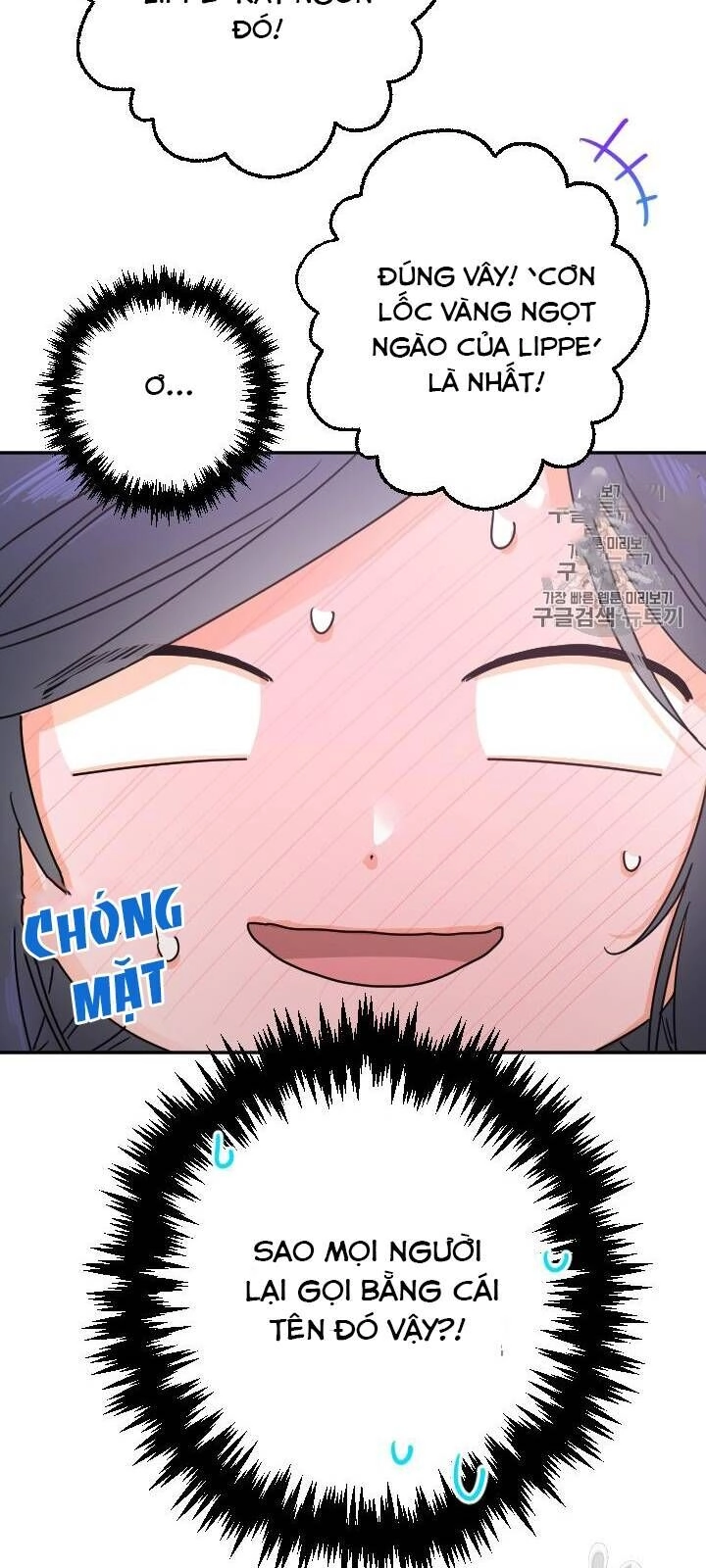 Tiểu Thư Bé Bỏng Đáng Yêu! Chapter 80 - 30