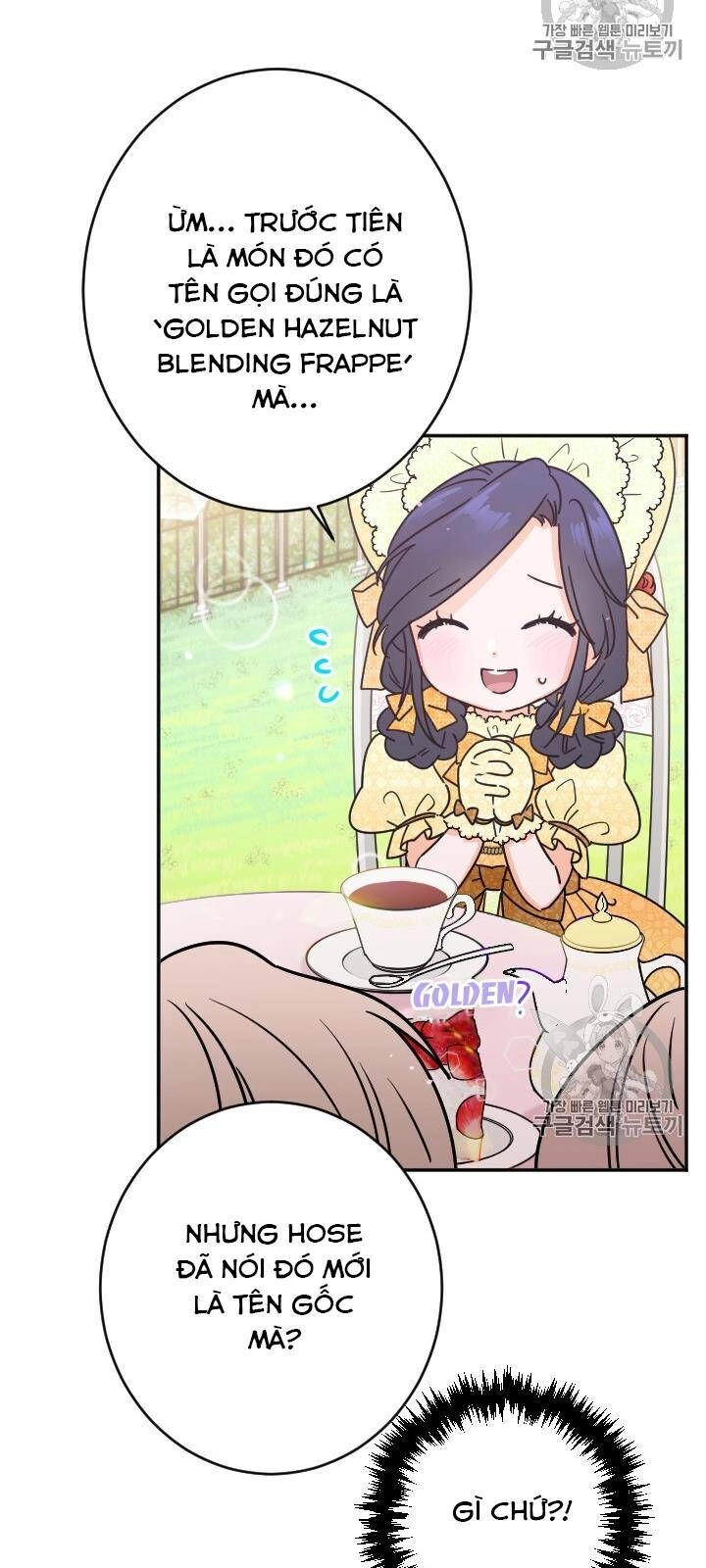 Tiểu Thư Bé Bỏng Đáng Yêu! Chapter 80 - 32