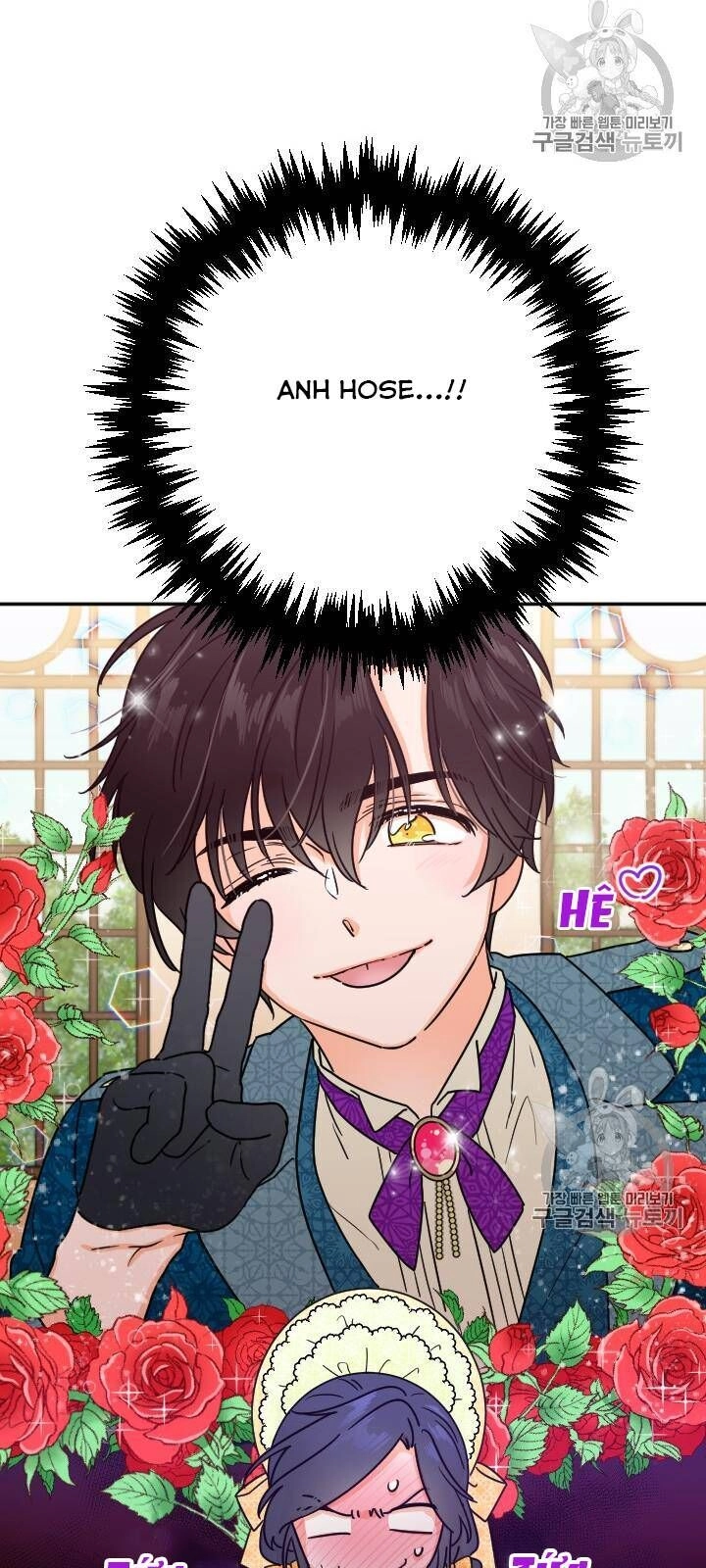 Tiểu Thư Bé Bỏng Đáng Yêu! Chapter 80 - 34