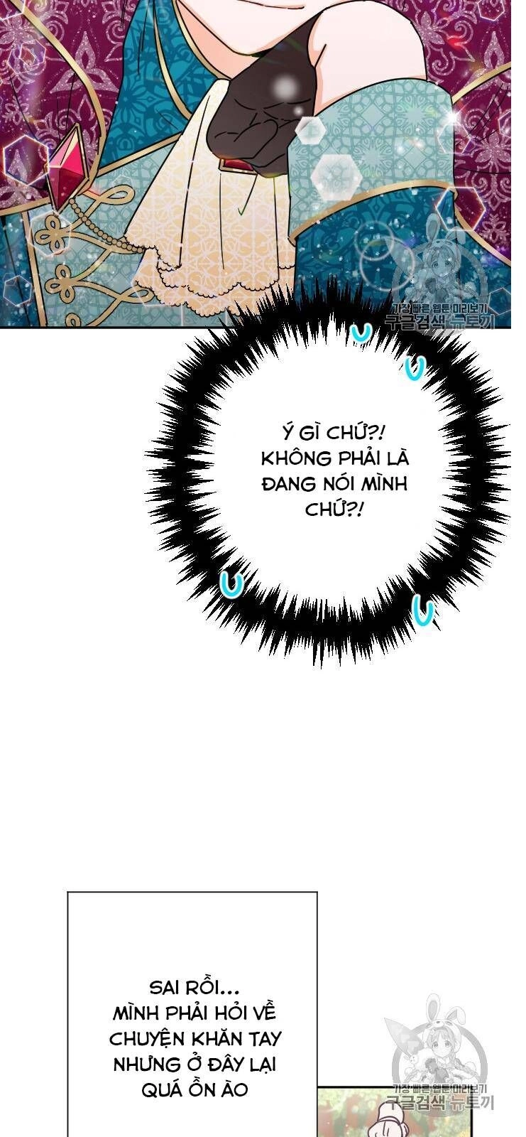 Tiểu Thư Bé Bỏng Đáng Yêu! Chapter 80 - 38