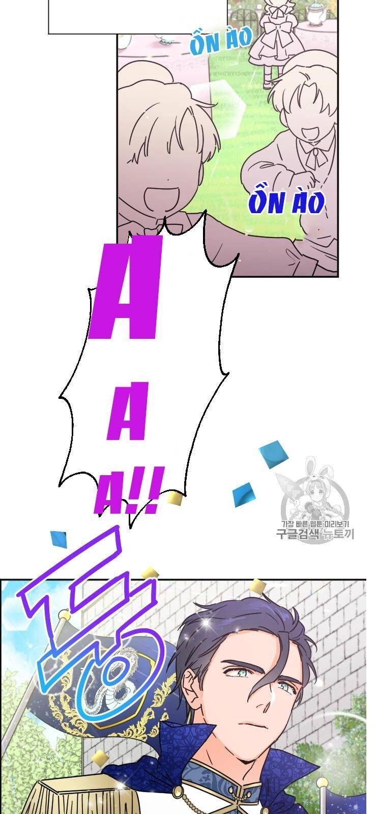 Tiểu Thư Bé Bỏng Đáng Yêu! Chapter 80 - 39