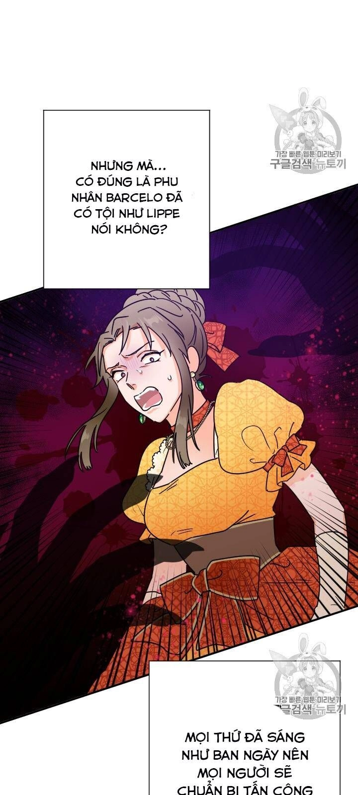 Tiểu Thư Bé Bỏng Đáng Yêu! Chapter 80 - 49