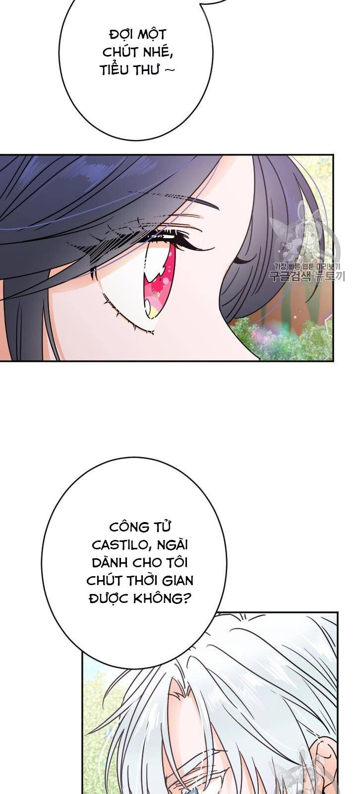 Tiểu Thư Bé Bỏng Đáng Yêu! Chapter 80 - 53