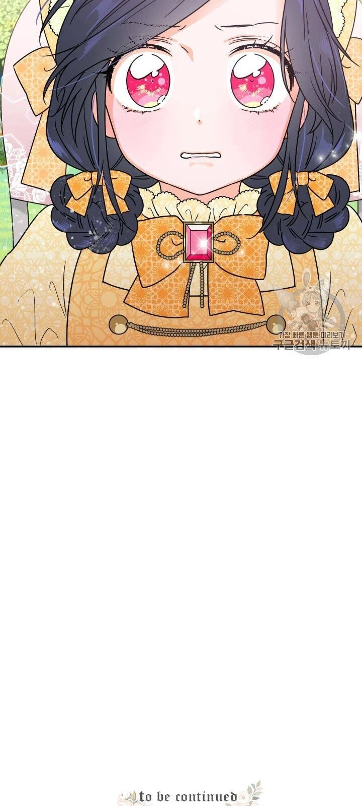 Tiểu Thư Bé Bỏng Đáng Yêu! Chapter 80 - 58