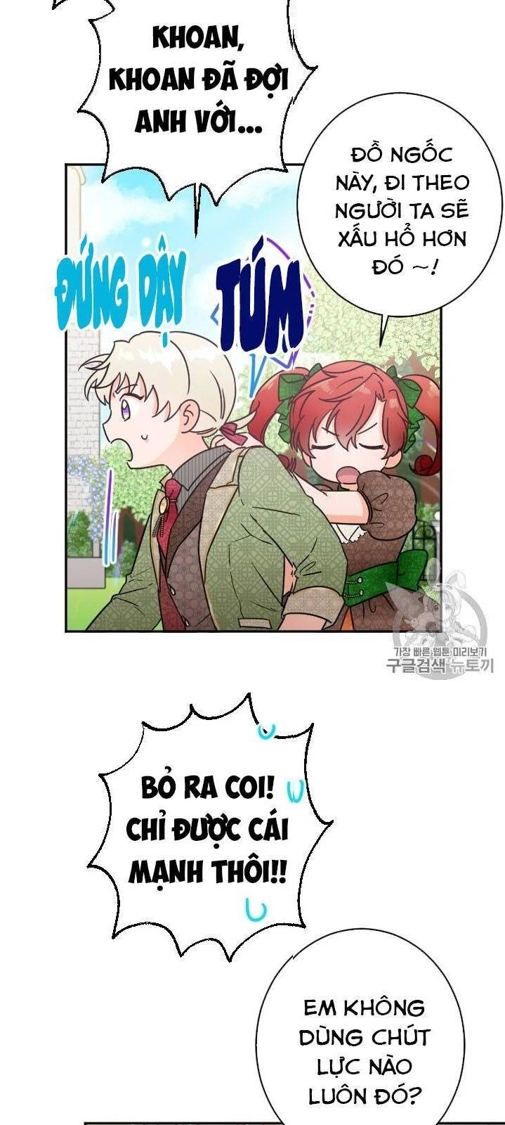 Tiểu Thư Bé Bỏng Đáng Yêu! Chapter 81 - 6