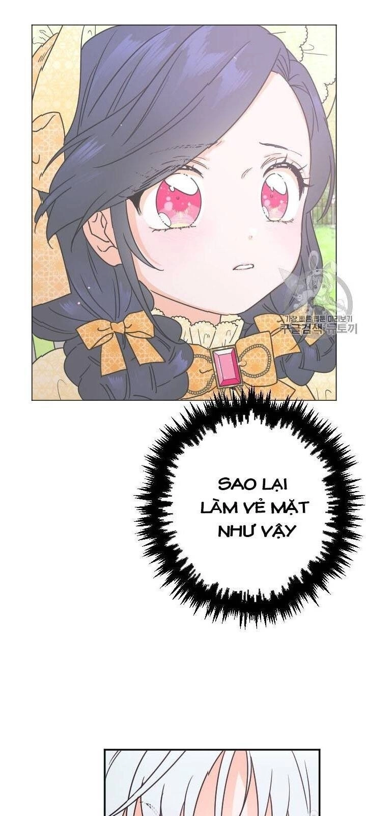 Tiểu Thư Bé Bỏng Đáng Yêu! Chapter 81 - 12