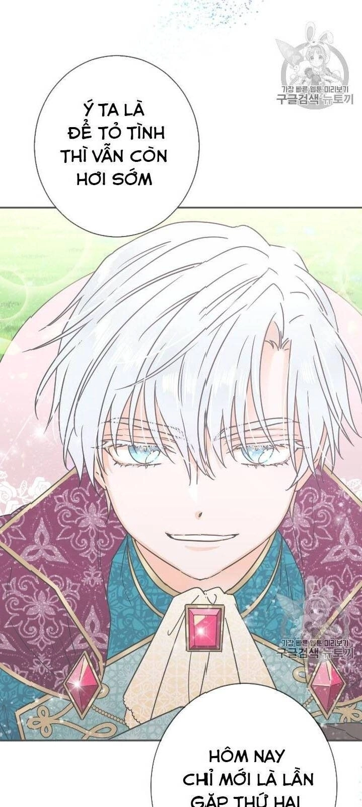 Tiểu Thư Bé Bỏng Đáng Yêu! Chapter 81 - 16