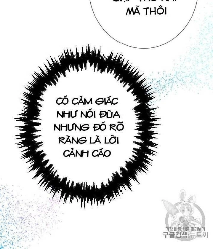 Tiểu Thư Bé Bỏng Đáng Yêu! Chapter 81 - 17