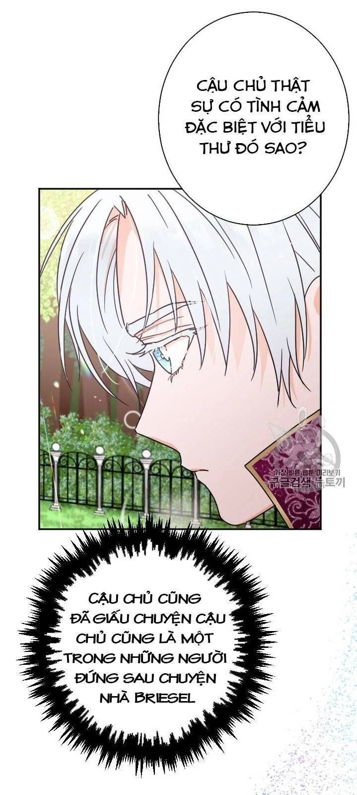 Tiểu Thư Bé Bỏng Đáng Yêu! Chapter 81 - 18