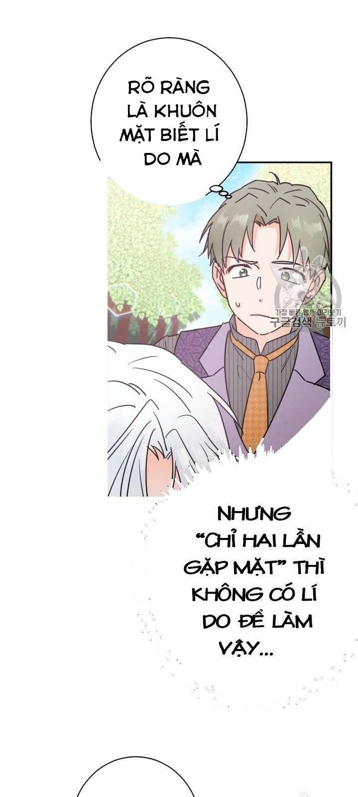 Tiểu Thư Bé Bỏng Đáng Yêu! Chapter 81 - 24