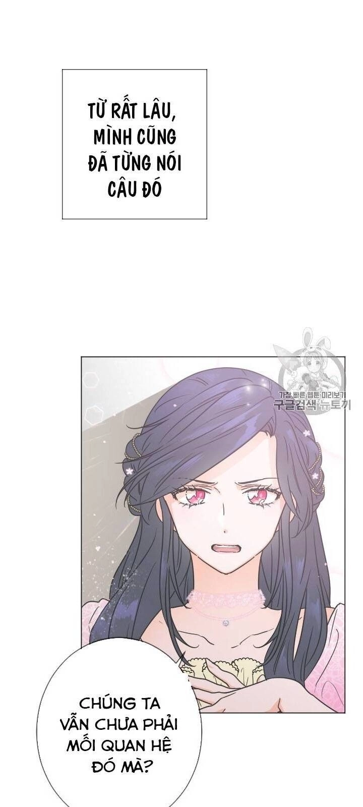 Tiểu Thư Bé Bỏng Đáng Yêu! Chapter 81 - 28