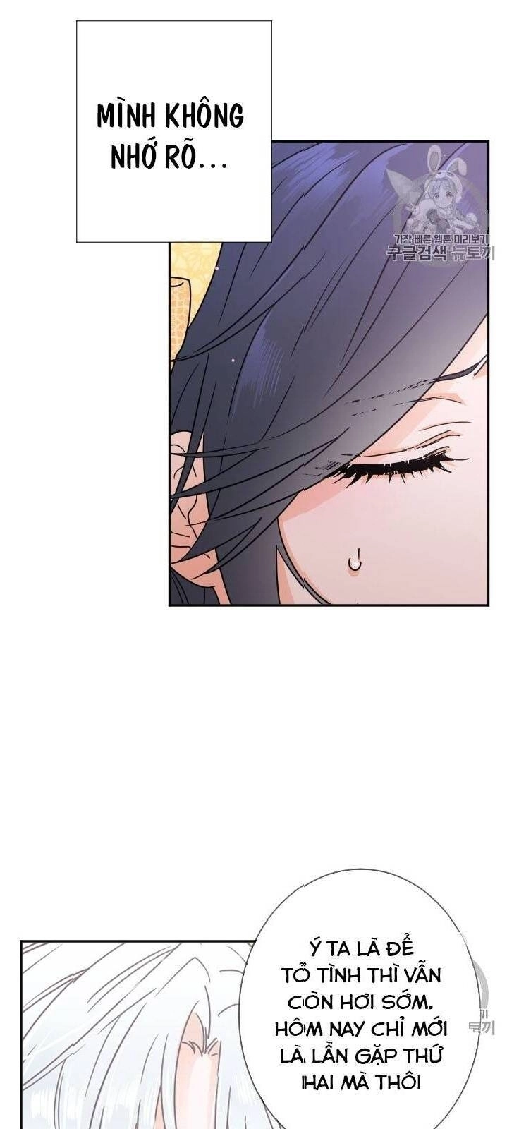 Tiểu Thư Bé Bỏng Đáng Yêu! Chapter 81 - 30