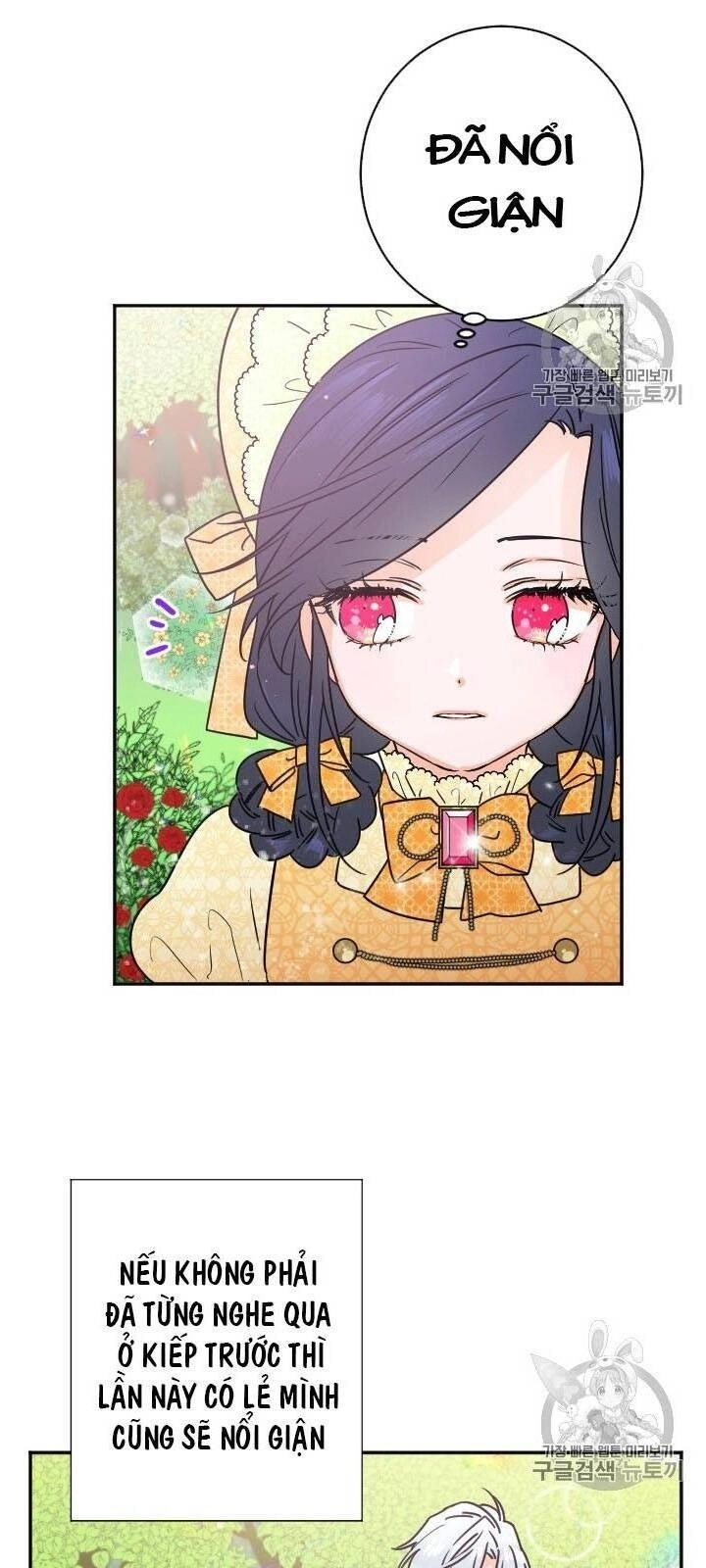 Tiểu Thư Bé Bỏng Đáng Yêu! Chapter 81 - 32