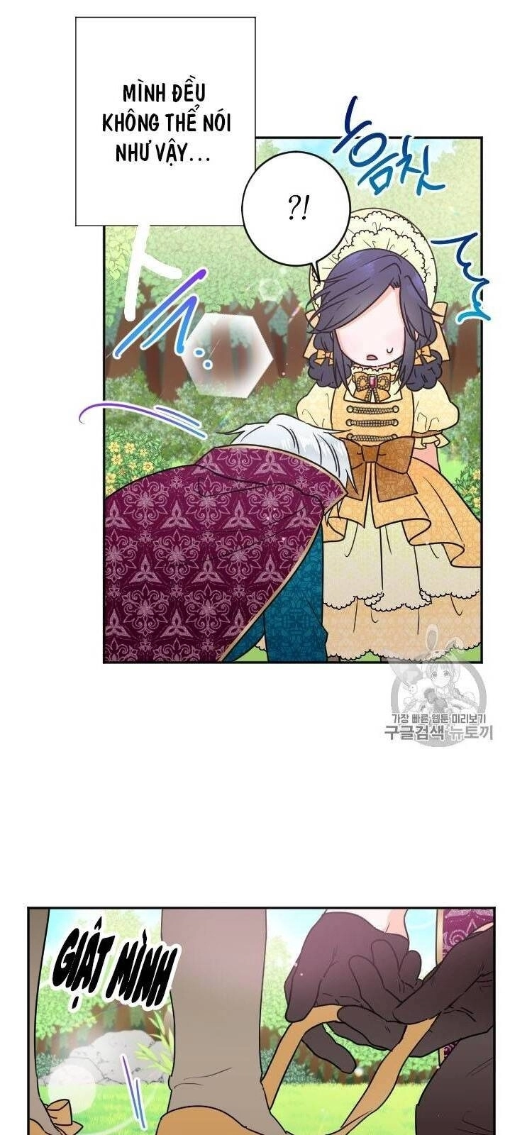 Tiểu Thư Bé Bỏng Đáng Yêu! Chapter 81 - 36