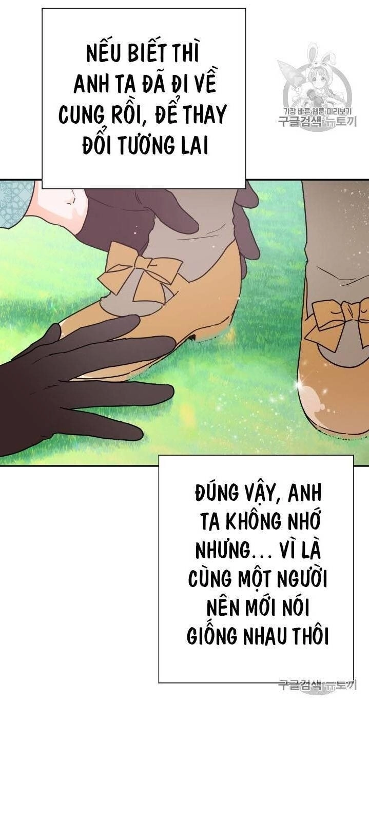 Tiểu Thư Bé Bỏng Đáng Yêu! Chapter 81 - 40