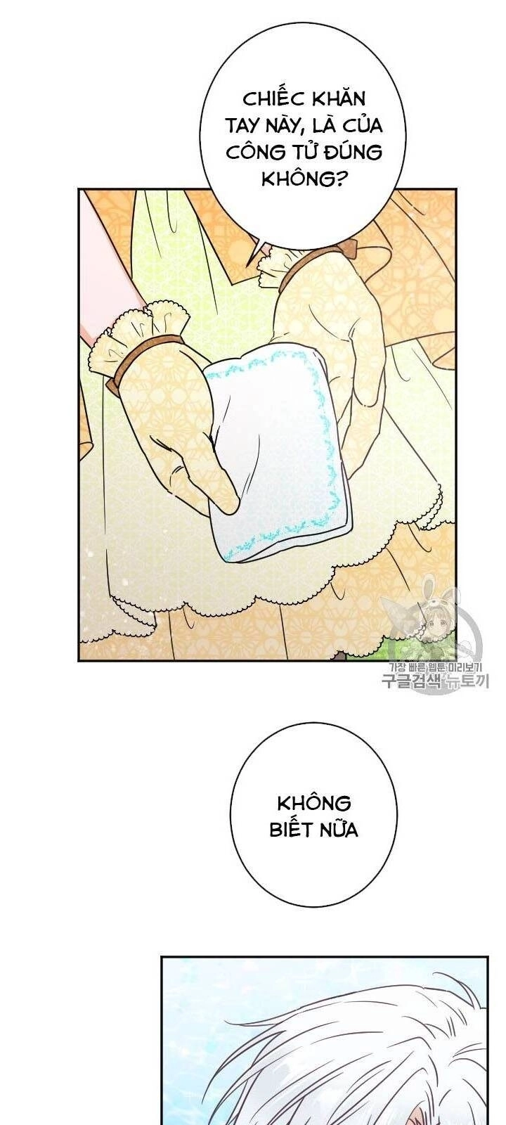 Tiểu Thư Bé Bỏng Đáng Yêu! Chapter 81 - 43