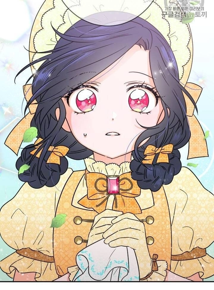 Tiểu Thư Bé Bỏng Đáng Yêu! Chapter 81 - 49