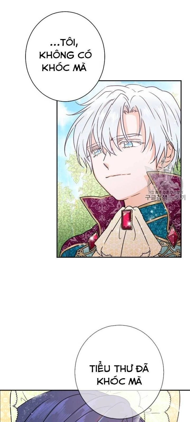 Tiểu Thư Bé Bỏng Đáng Yêu! Chapter 81 - 52