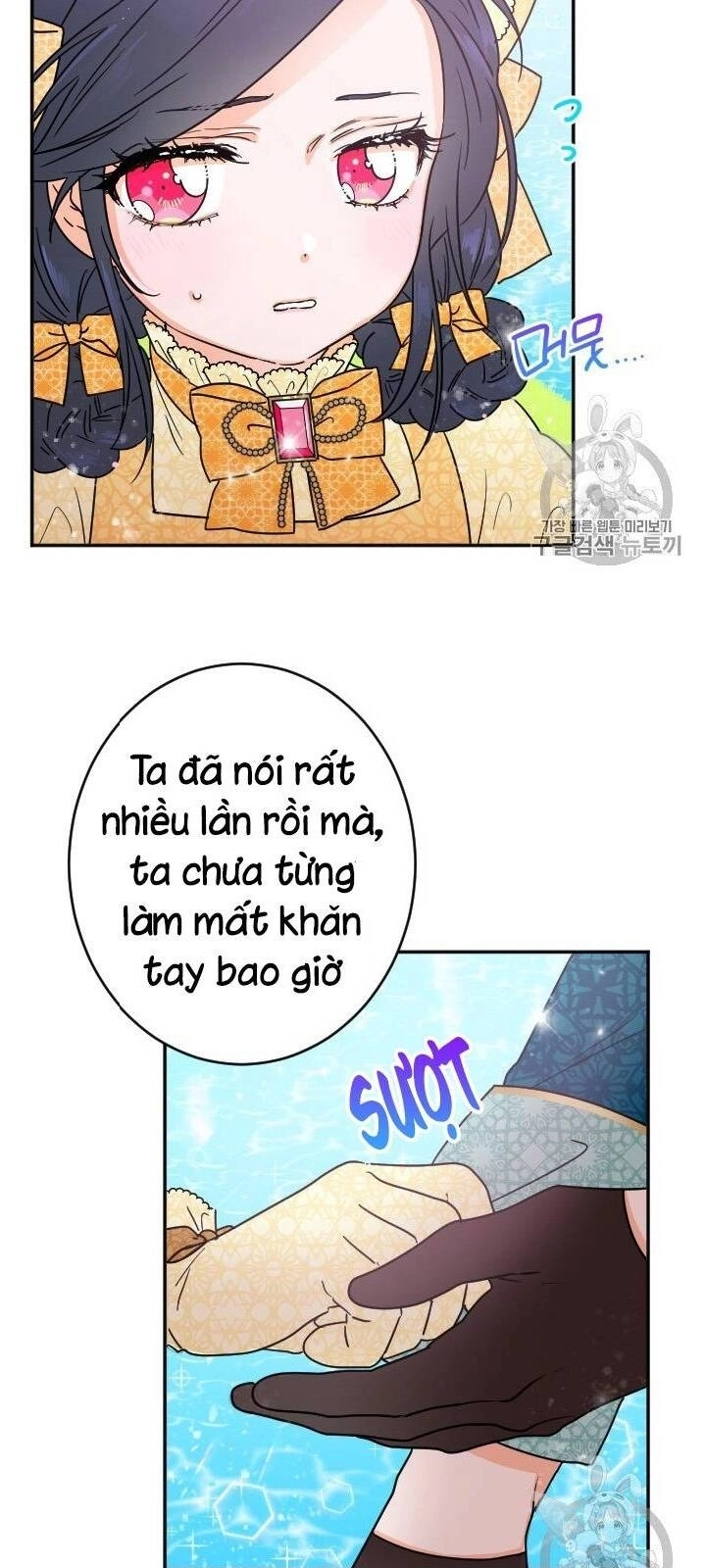 Tiểu Thư Bé Bỏng Đáng Yêu! Chapter 82 - 8