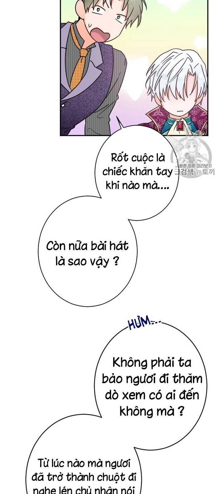 Tiểu Thư Bé Bỏng Đáng Yêu! Chapter 82 - 14