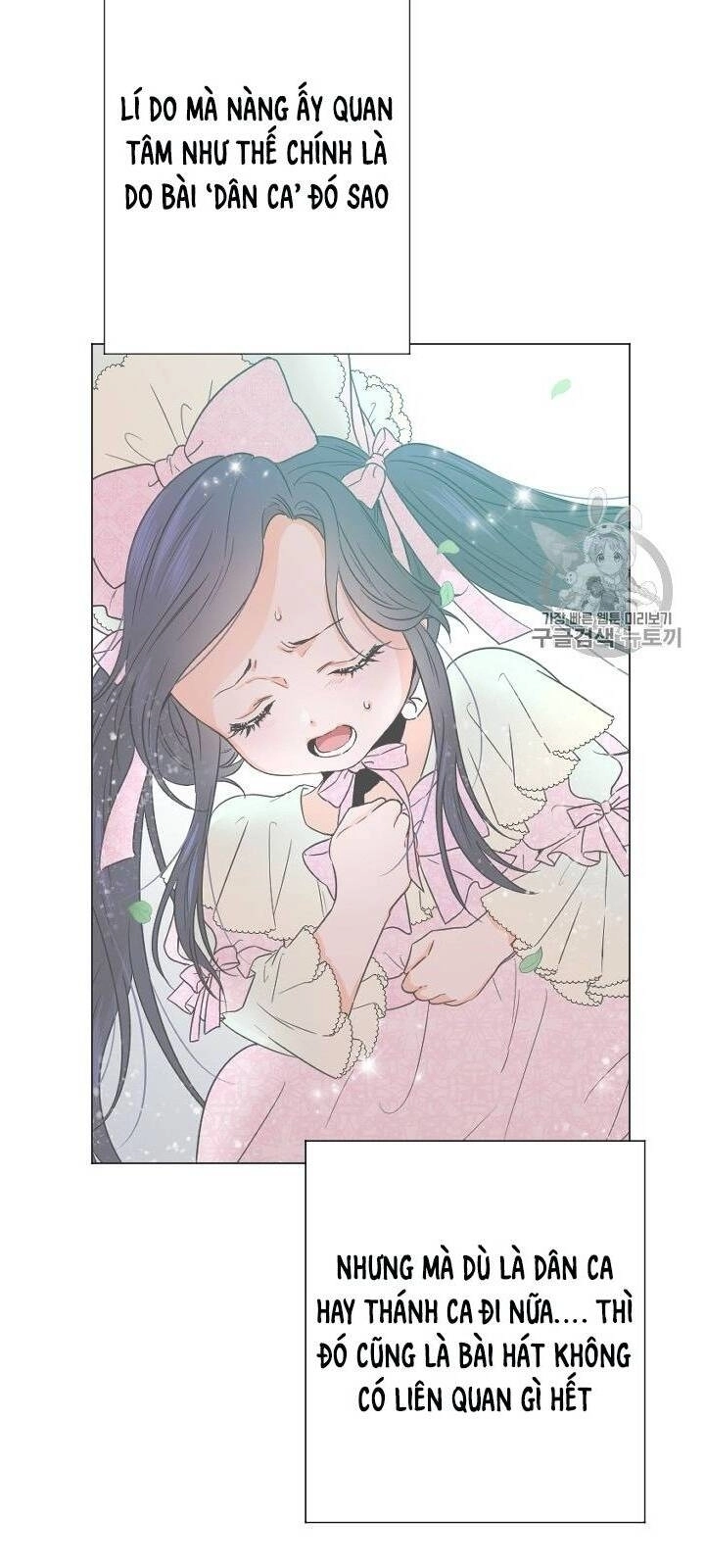 Tiểu Thư Bé Bỏng Đáng Yêu! Chapter 82 - 16