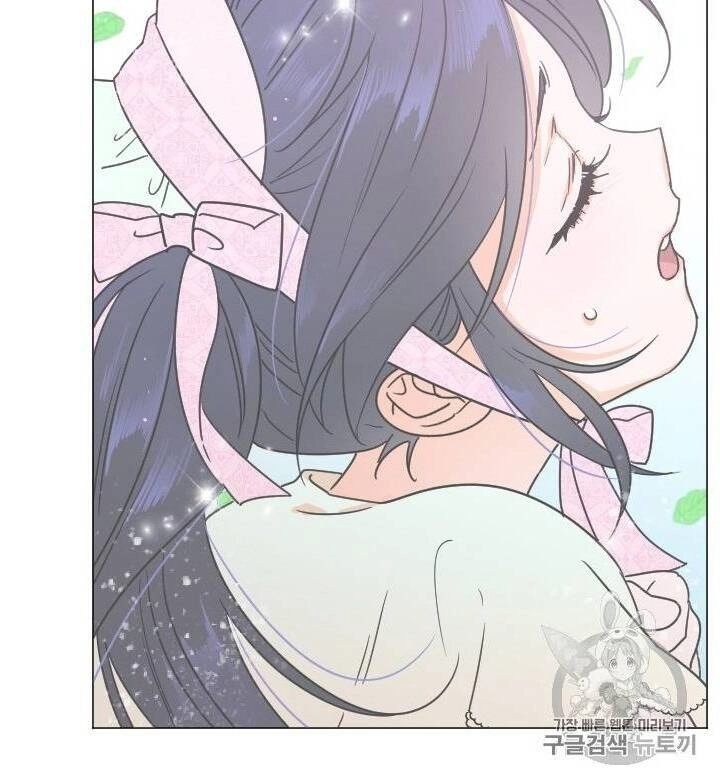 Tiểu Thư Bé Bỏng Đáng Yêu! Chapter 82 - 18