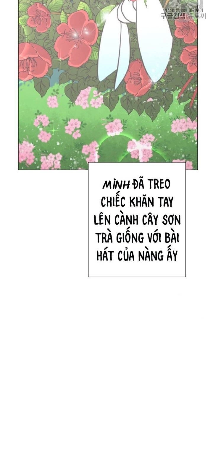 Tiểu Thư Bé Bỏng Đáng Yêu! Chapter 82 - 21