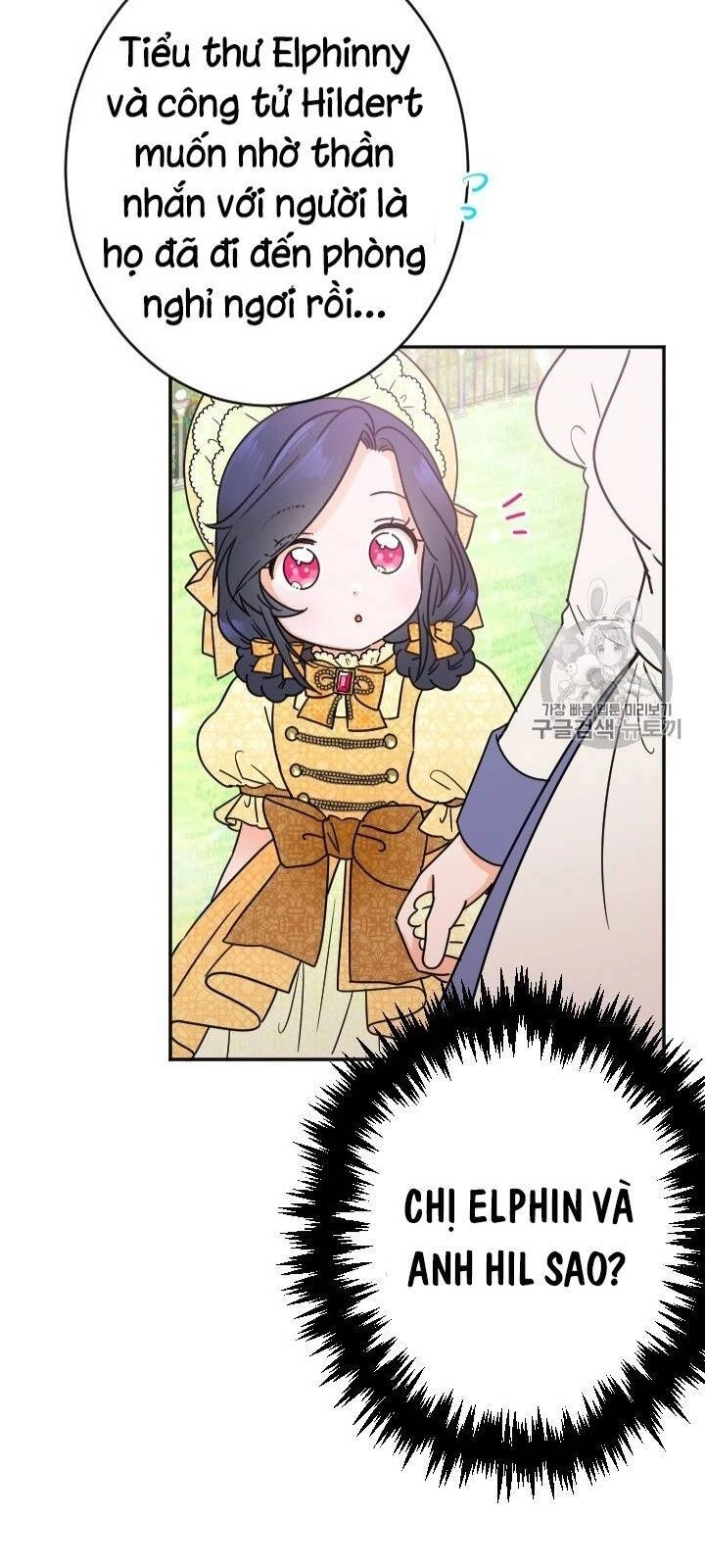 Tiểu Thư Bé Bỏng Đáng Yêu! Chapter 82 - 24