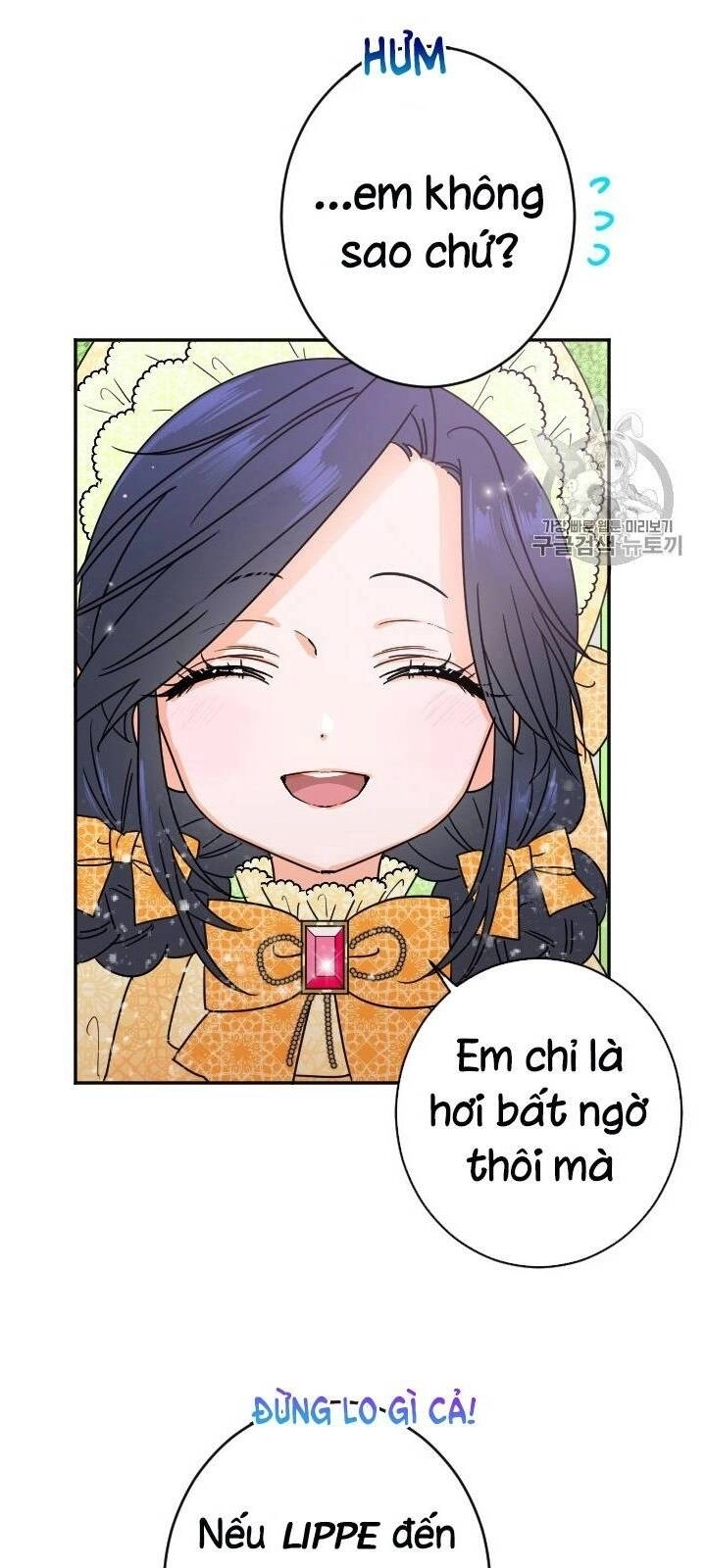 Tiểu Thư Bé Bỏng Đáng Yêu! Chapter 82 - 27