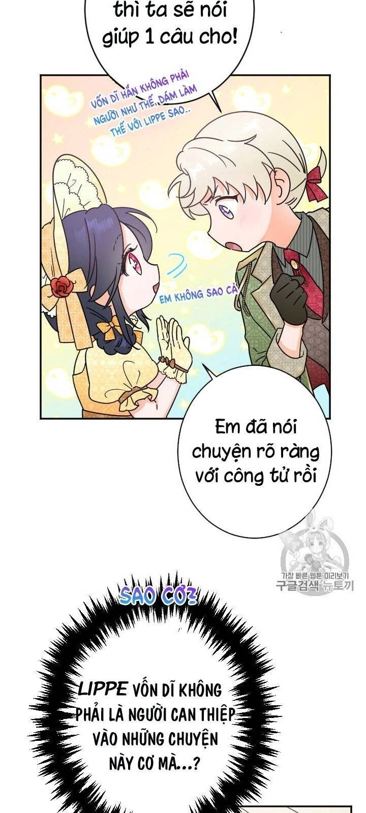 Tiểu Thư Bé Bỏng Đáng Yêu! Chapter 82 - 28