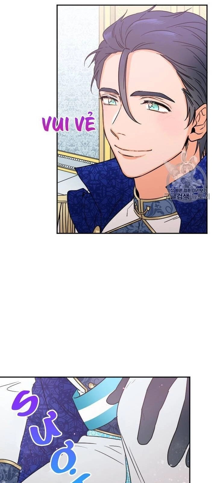 Tiểu Thư Bé Bỏng Đáng Yêu! Chapter 82 - 44