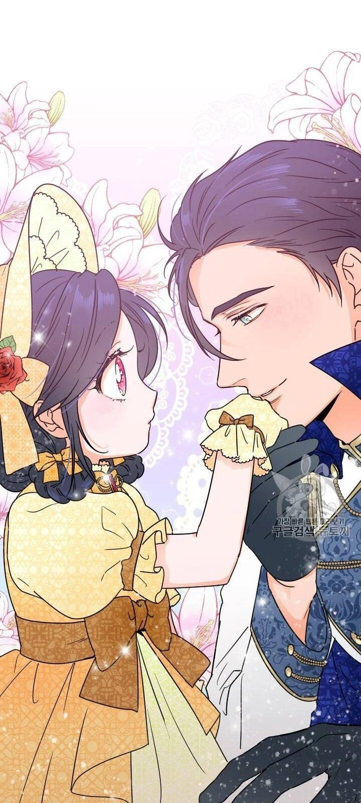 Tiểu Thư Bé Bỏng Đáng Yêu! Chapter 82 - 46